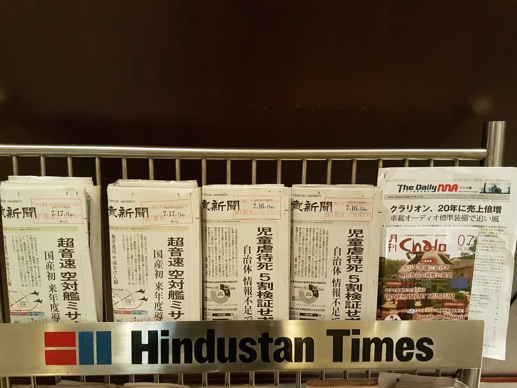 Dia Park Premier Hotel Gurgaon Buitenkant foto